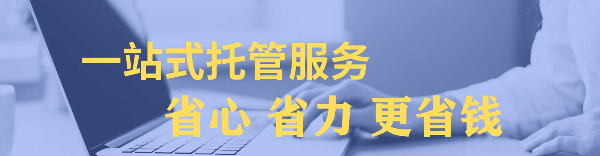 巩义朋友圈信息流
