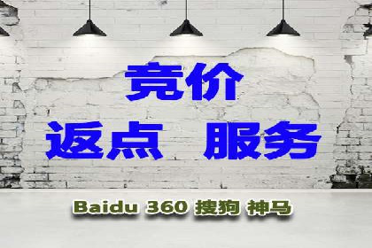 代理开户业务拓展成功案例
